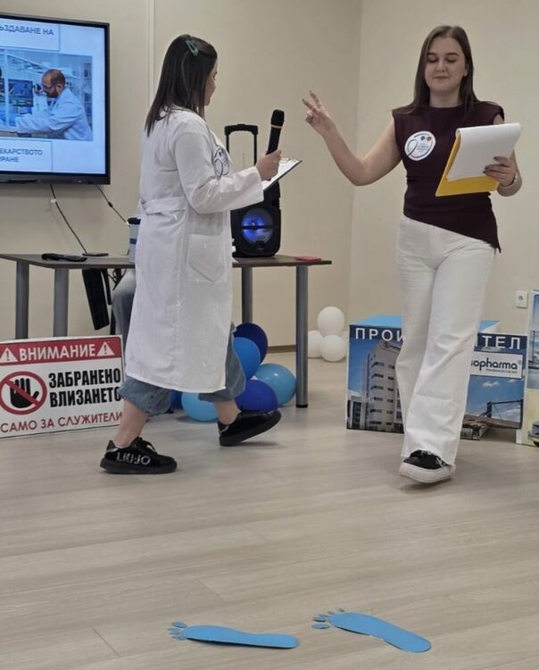 ФСГ с бинарен урок за Световната седмица за информираност относно употребата на антибиотици