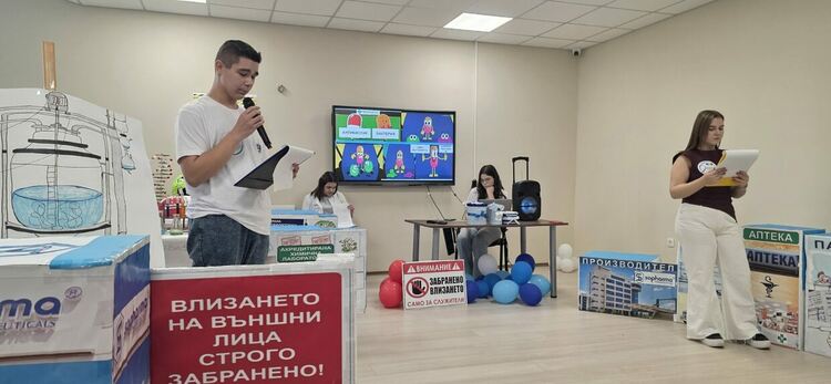 ФСГ с бинарен урок за Световната седмица за информираност относно употребата на антибиотици