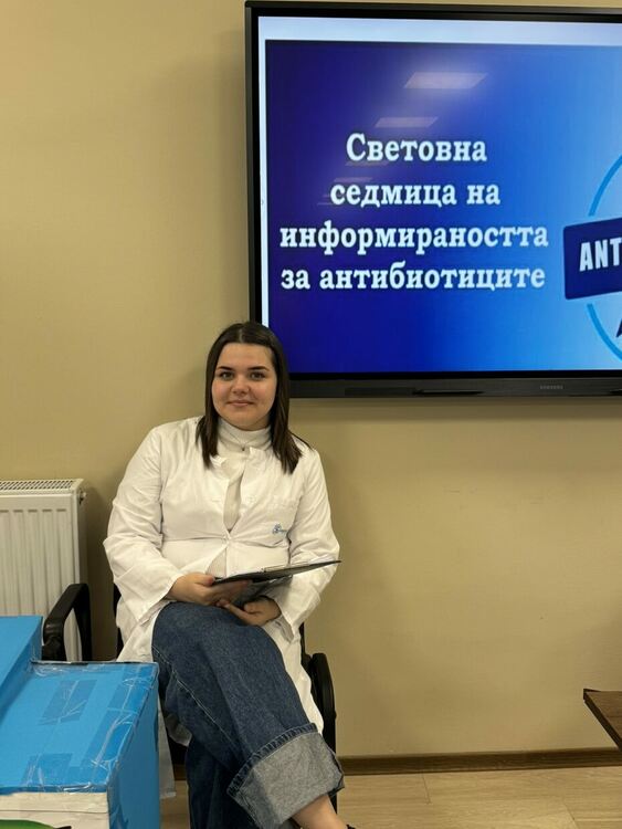 ФСГ с бинарен урок за Световната седмица за информираност относно употребата на антибиотици