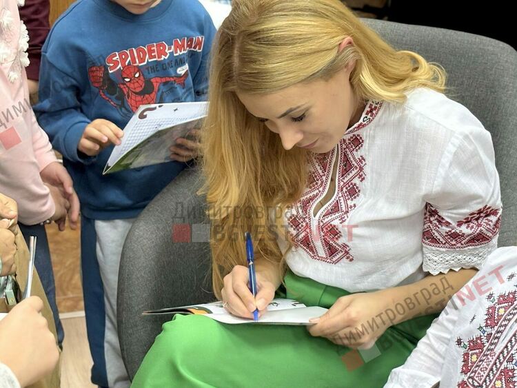 Кети Вълкова представи новата си детска книга „Загадките на ЧудоЗнайко“ в Градската библиотека на Димитровград