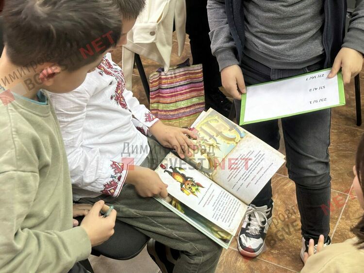 Кети Вълкова представи новата си детска книга „Загадките на ЧудоЗнайко“ в Градската библиотека на Димитровград