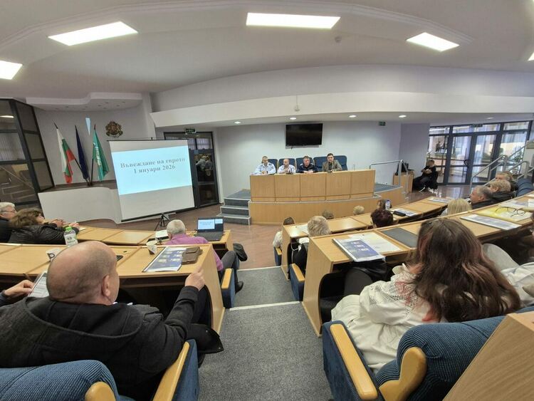 Кметът на община Димитровград проведе работна среща с кметовете на селата по темата за въвеждне на еврото
