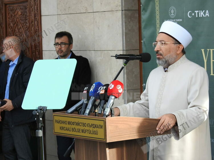 Откриха новата джамия в Кърджали/снимки/