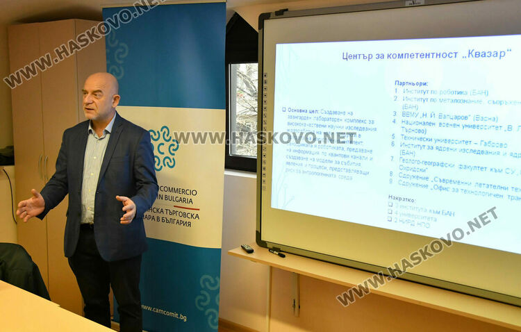 Индустриалци: До 10 години светът няма да е същият заради квантовите компютри, бизнесът и образованието също