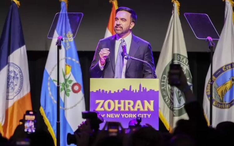 Зохран Мамдани