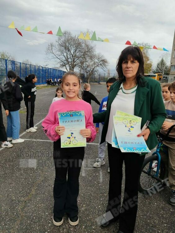 Открит урок „Всички спазват правилата“ в СУ“Владимир Димитров-Майстора“