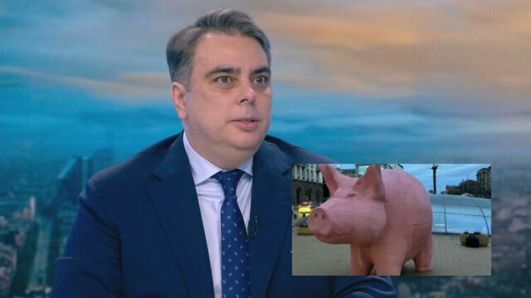 Асен Василев: Властта взима по 600 лева от всеки българин, за да напълни прасе-касичката