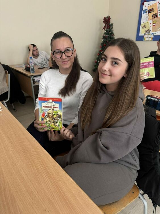 Денят на четенето бе отбелязан във ФСГ – Хасково