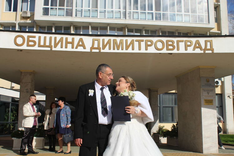 Да кажеш „Да“ на Деня на християнското семейство