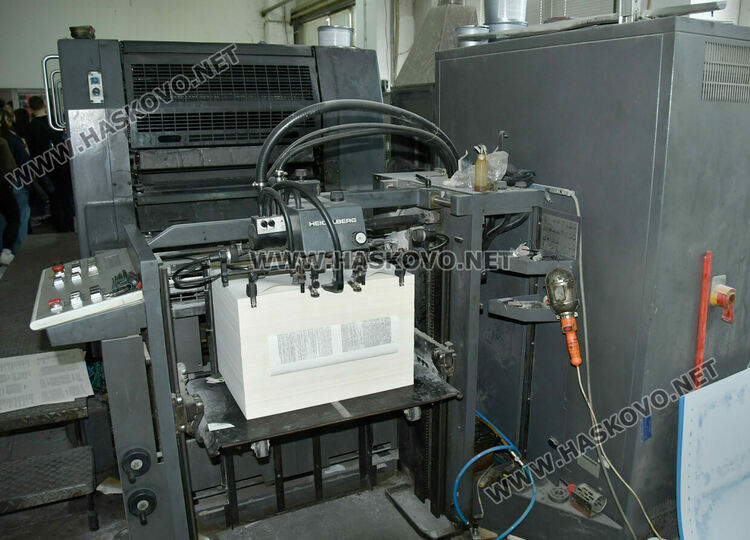 Ученици от Езиковата гимназия посетиха печатница в Деня на четенето - България