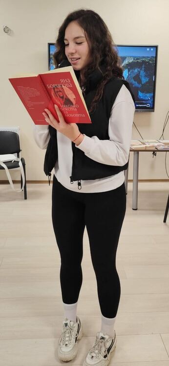 Денят на четенето бе отбелязан във ФСГ – Хасково