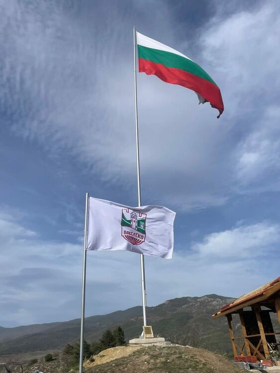 Село Павелско открива 22-метров пилон с българския трикольор в нов патриотичен комплекс