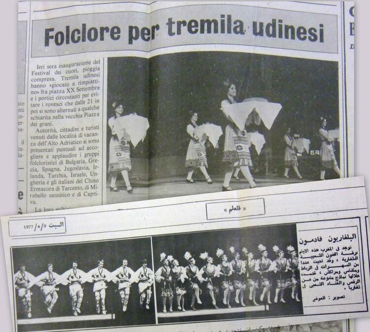 Спомени за Тодор Момчилов и за родопския „Холивуд“ в Кърджали 