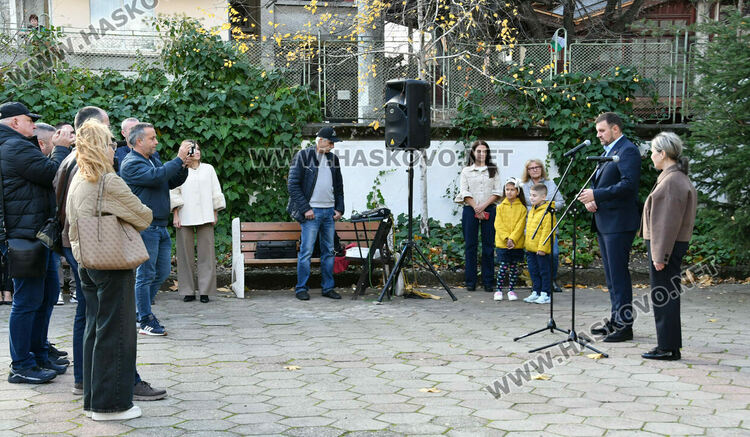 Със символична първа копка започна обновяването на ДГ 1 „Ян Бибиян“ в Хасково