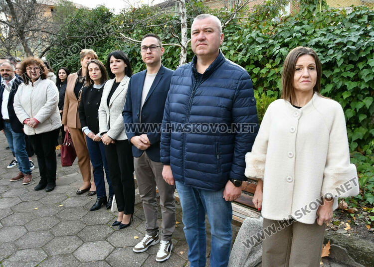 Със символична първа копка започна обновяването на ДГ 1 „Ян Бибиян“ в Хасково