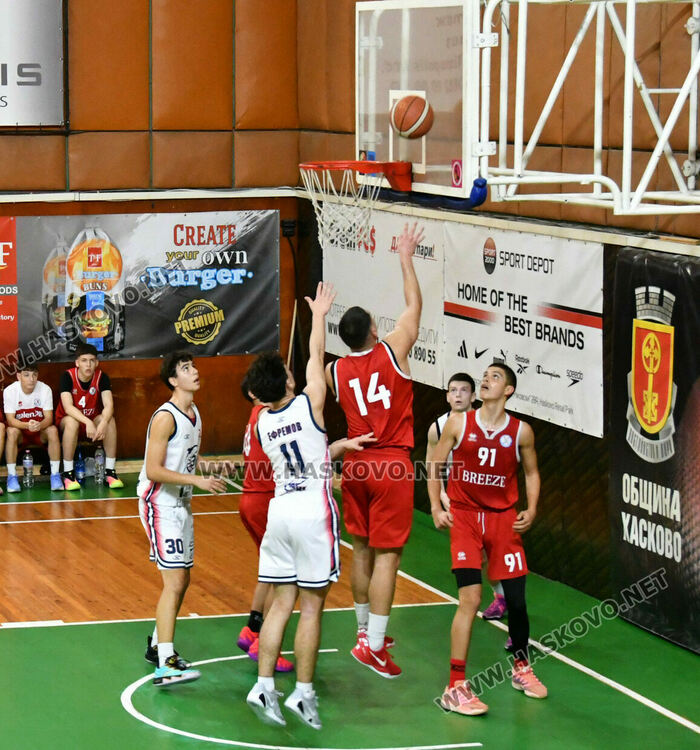Баскетболният „Хасково Б” разби Делфин Бургас