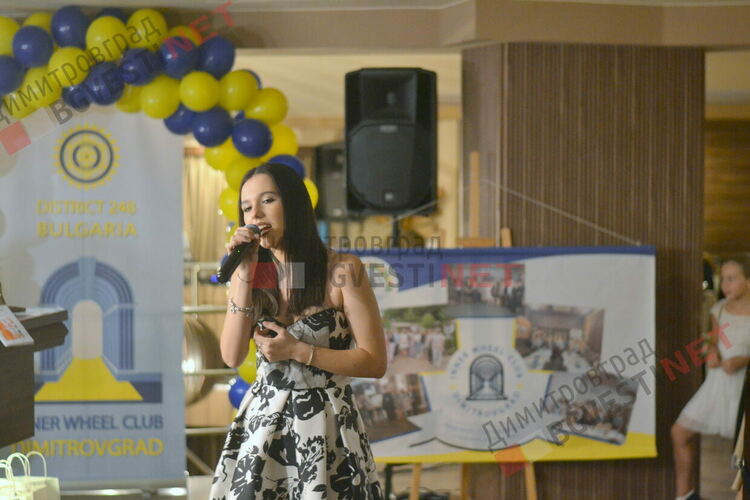 Благотворителна вечер в Димитровград събра над 14 000 лв в подкрепа на деца и ученици