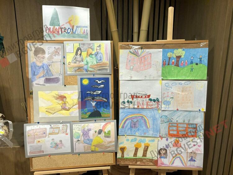 Благотворителна вечер в Димитровград събра над 14 000 лв в подкрепа на деца и ученици