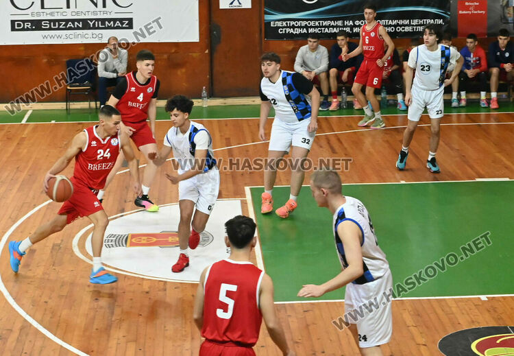 Хасковските баскетболисти спечелиха срещу „Арда”