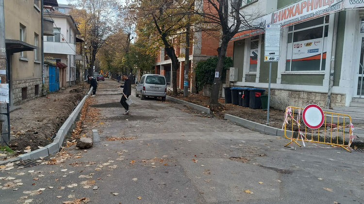 Ремонтите на улици в Кърджали не спират,на ред е „Антим I“