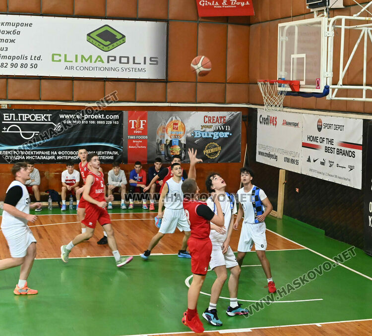 Хасковските баскетболисти спечелиха срещу „Арда”