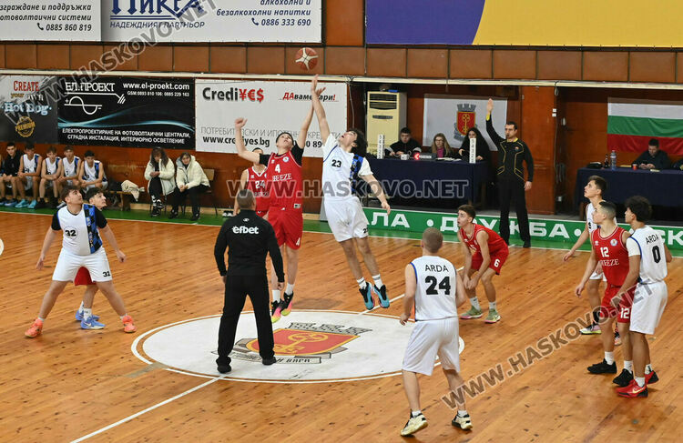 Хасковските баскетболисти спечелиха срещу „Арда”