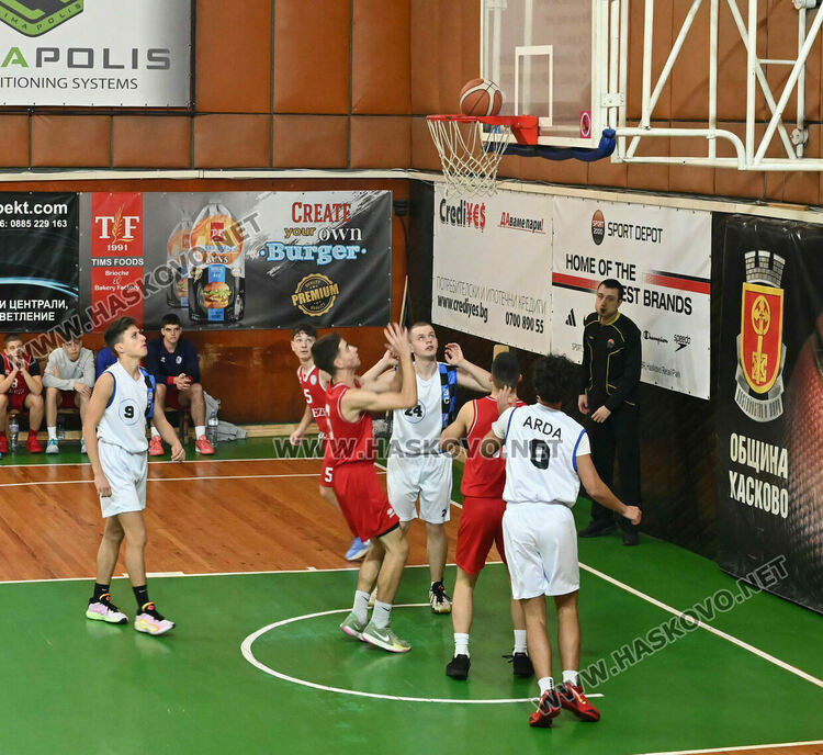 Хасковските баскетболисти спечелиха срещу „Арда”