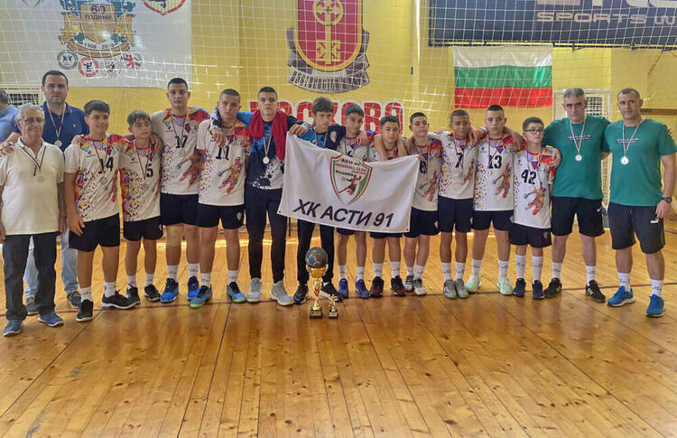 Юношите на „Асти '91“ с победа и загуба в Бургас