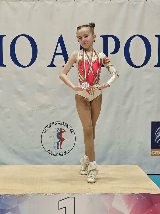 Много ценни медали за състезателите на „Виолена“ от държавното първенство по аеробика