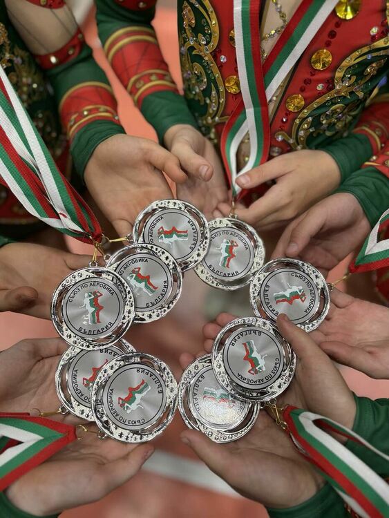 Много ценни медали за състезателите на „Виолена“ от държавното първенство по аеробика
