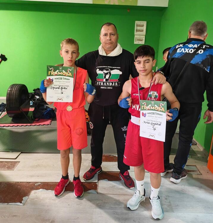 Хасковски боксьори с отличия на турнир в Сливен