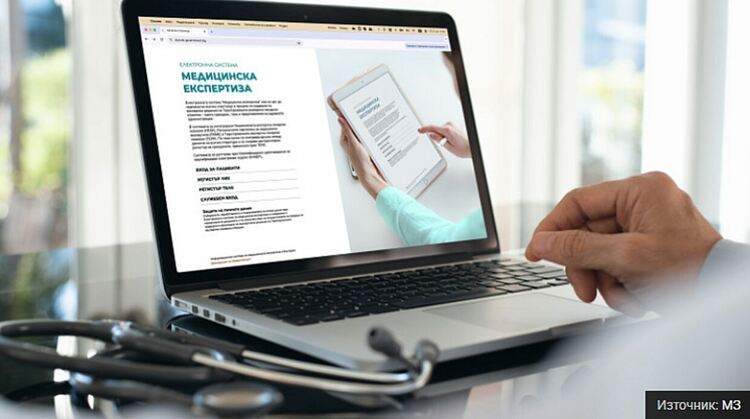 2025: Годината на ТЕЛК – над 243 000 решения само до ноември