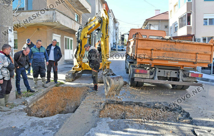 Аварии оставиха без вода част от Хасково и 15 села в региона