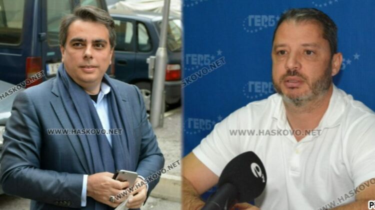 Асен Василев и Делян Добрев