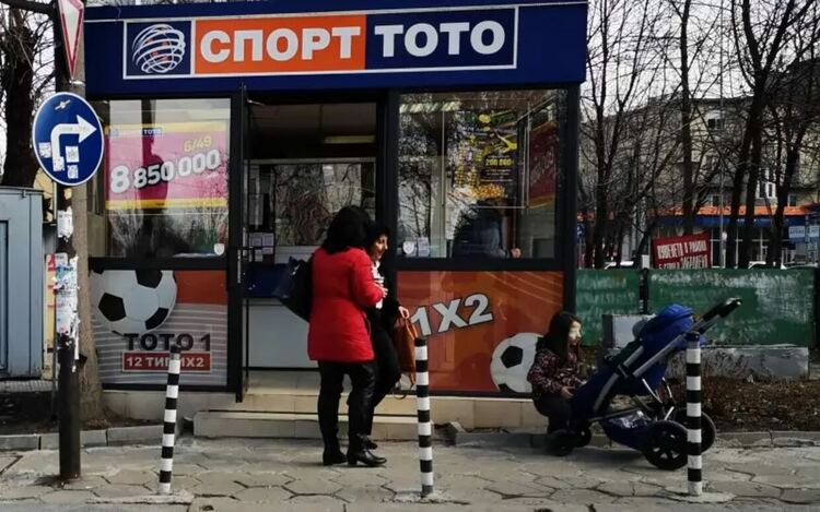 Тотализаторът не се справя с хазартните игри, счита управляващото мнозинство.