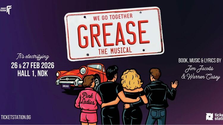 Легендарният мюзикъл „GREASE“ идва в София