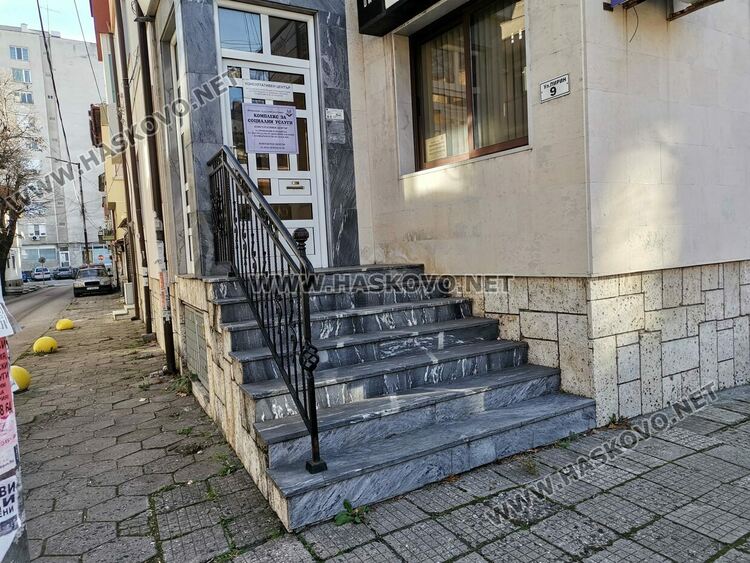 185 души от Хасковска област потърсиха помощ срещу насилие през 2025 г.