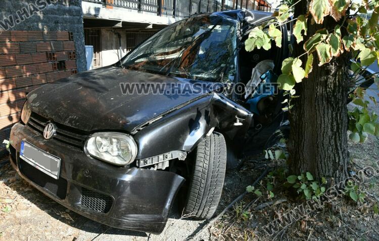 Снимката е илюстративна