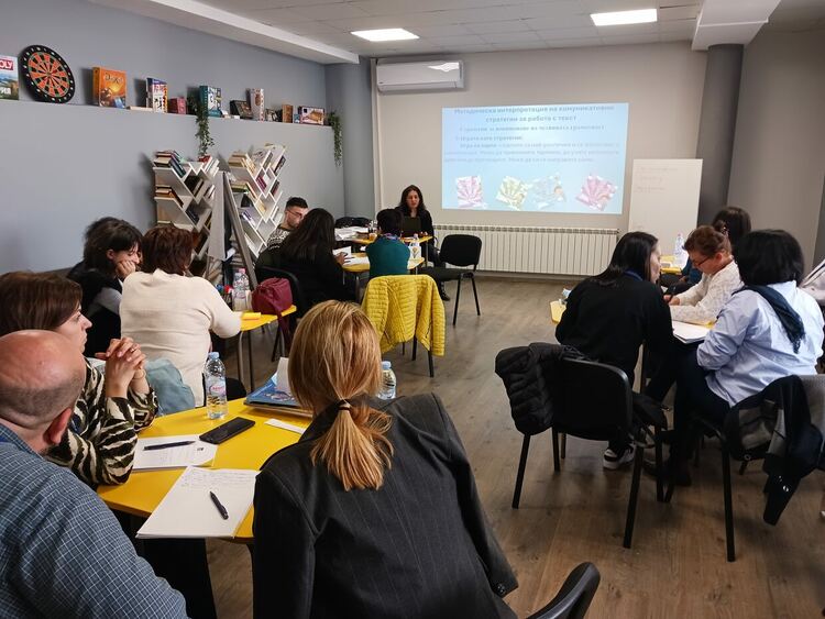 Майсторски клас в ЕГ „Христо Ботев“