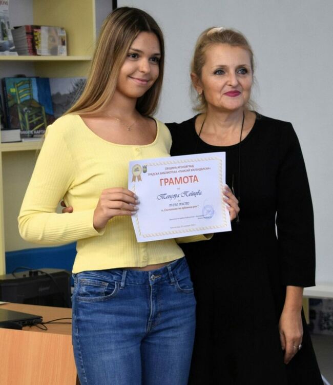 Обявиха победителите в първото състезание по публична реч в Асеновград 