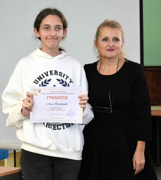 Обявиха победителите в първото състезание по публична реч в Асеновград 