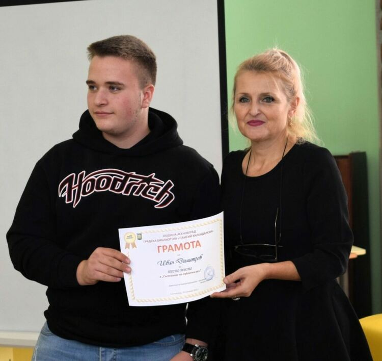 Обявиха победителите в първото състезание по публична реч в Асеновград 