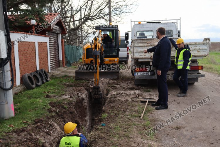 Започна изграждането на новия водопровод на ул. „Георги Китов“ 