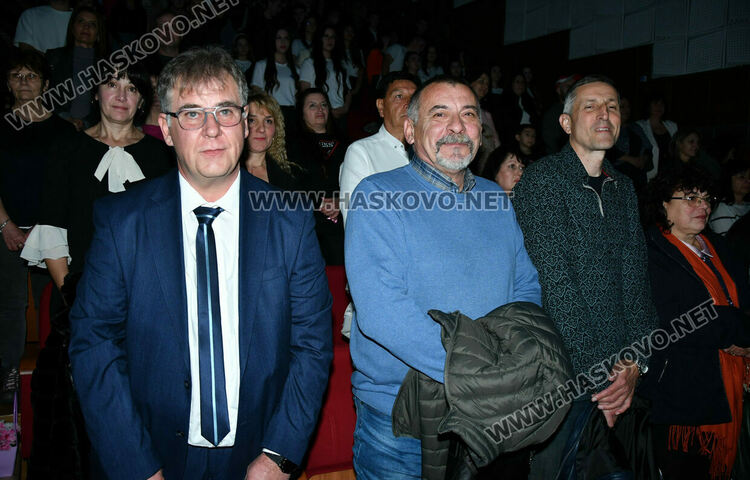 Бившият Икономически техникум (ФСГ) празнува 75 г. от създаването си