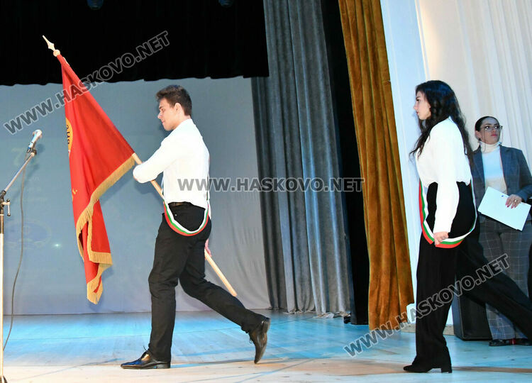 Бившият Икономически техникум (ФСГ) празнува 75 г. от създаването си