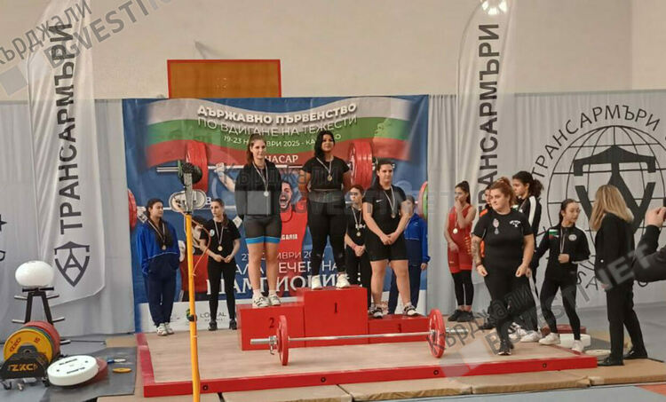 Щангистките ни от Момчилград обраха медалите на Републиканското първенство за кадети
