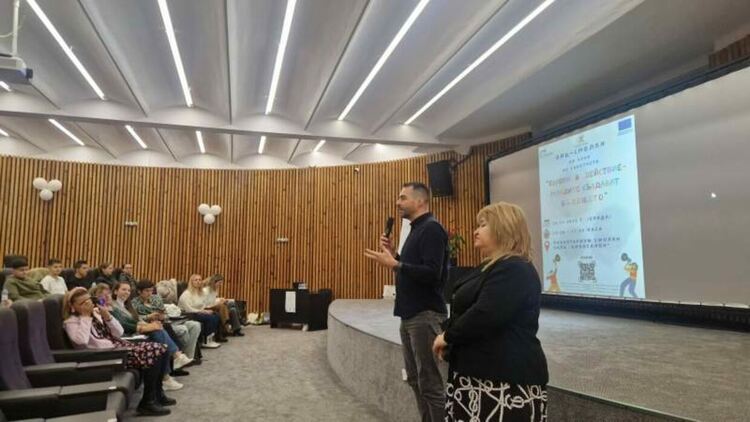 „Европа в действие – младите създават бъдещето“ събра десетки в Смолян