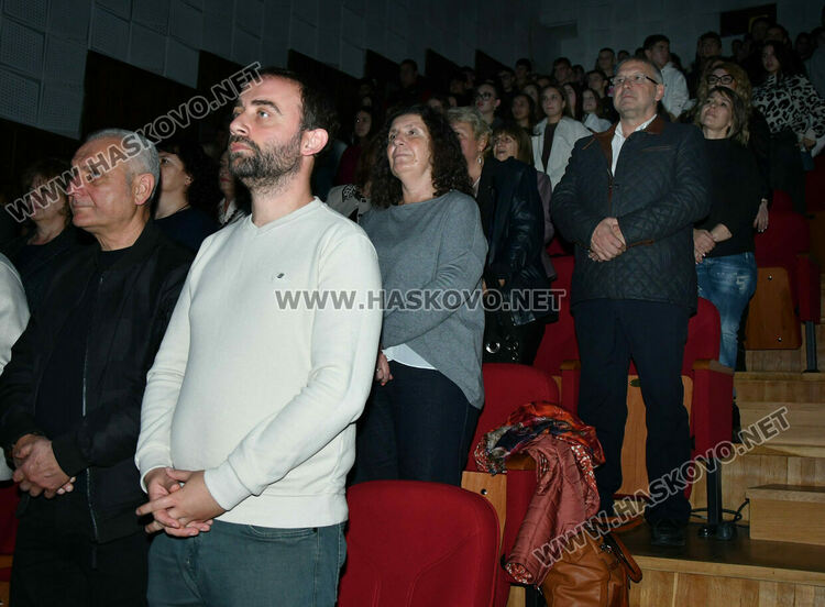 Бившият Икономически техникум (ФСГ) празнува 75 г. от създаването си