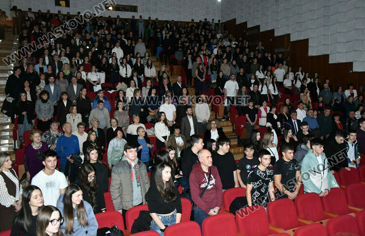 Бившият Икономически техникум (ФСГ) празнува 75 г. от създаването си