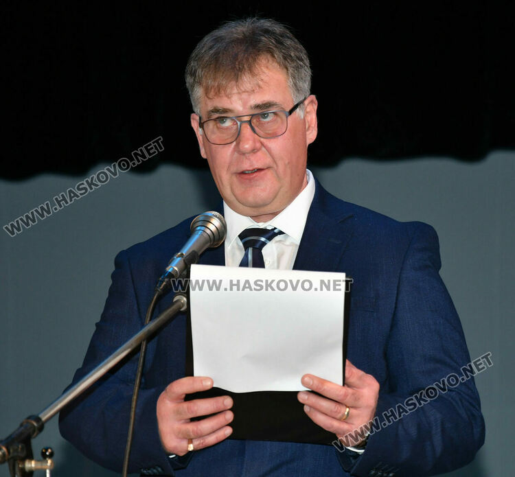 Бившият Икономически техникум (ФСГ) празнува 75 г. от създаването си